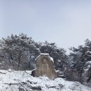 2567/12/17 당불산 송년 산행 용봉산 이미지