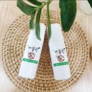 근육통젤파스와 버물리만들기 이미지