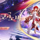킹스타PC 루리웹 뉴스보드