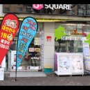 세이프케어 이미지