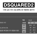 오일스팟 네이버블로그