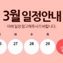 서울우리비뇨의학과의원 이미지