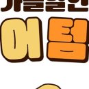 유앤미짐필라테스