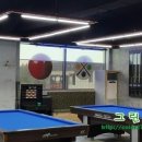스마트당구클럽 이미지