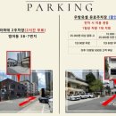 범어2길 이미지