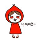 계몽학원