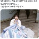 정산실업영남지사 | 코이카 관광 프로젝트 봉사단_볼리비아를 가기까지..