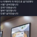 예박사