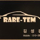 라이닝룸 이미지