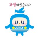 한섬건축사사무소 이미지