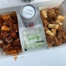 킹강정 이미지