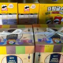 금호도 피자 체험공방 이미지