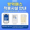 필치과병원 이미지