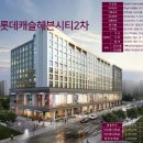 헤븐골프연습장 이미지