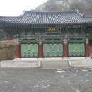 천북4 이미지