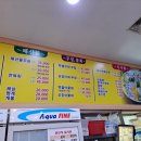 막썰어 세꼬시회 이미지