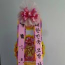 프리스타일헤어샵 이미지