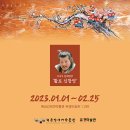 해금강테마박물관 이미지