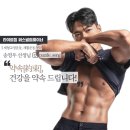타이트짐 이미지