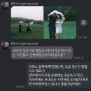 춘광 - 서대문구 | 부산 야외 웨딩촬영 춘광스냅 을숙도 촬영 내돈내산 후기