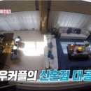모닝레지던스 - 강남구 언주로115길 7 | 모닝레지던스