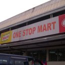 원스탑마트 이미지