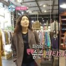 리본구제샵 이미지