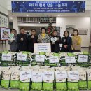 일심본가콩요리 이미지