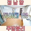 G0809 이미지