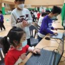 나주북초등학교 이미지