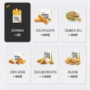 노브랜드버거의정부 이미지