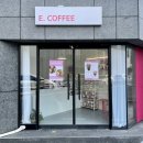이커피(E COFFEE) 이미지