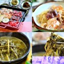 미림가든 이미지