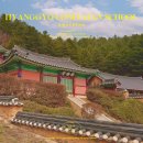 향교 | 강원도 화천 가볼만한곳 화천향교 여행 후기