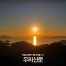 사진사랑 이미지