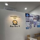 오빛나네일