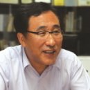 한국태국학회