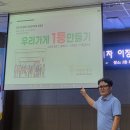 가야면사무소 이미지