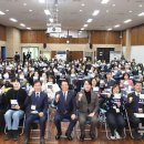 동안구청 대회의실 이미지