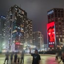 영화산책 | 2025 부산 해운대 해수욕장 영화의 거리 산책 후기