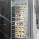 세무법인다올 - 의정부시 의정로 84 | 세무법인다올
