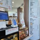 한성관 - 천안시 서북구 | [고흥]반값여행 : 우주발사전망대, 작약꽃밭 (26/05/16~05/17)