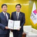 재단법인 부산정보산업진흥원 이미지