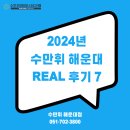 안선생독서실 이미지