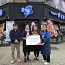 펀 비어킹 이미지