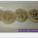 행복쌈밥 - 강서구 | 행복쌈밥