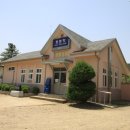 화본역 이미지