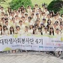 한국보건의료연수원 이미지