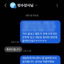 국제기술교육원 이미지