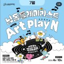 만월쉼터 이미지